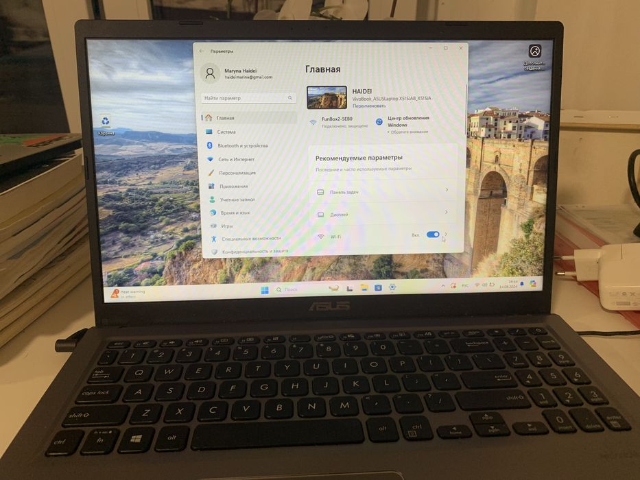 Sprzedam laptop ASUS X515JA