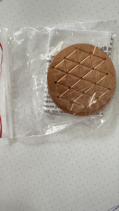 Медизатор , медь М1 , 3 диска в комплекті