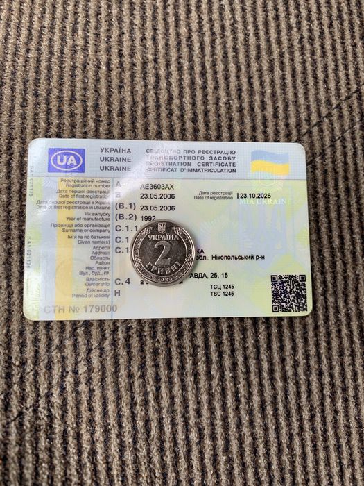Продам мікроавтобус РАФ з переоформленням