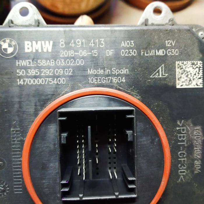 Адаптивний лед модуль BMW G-30