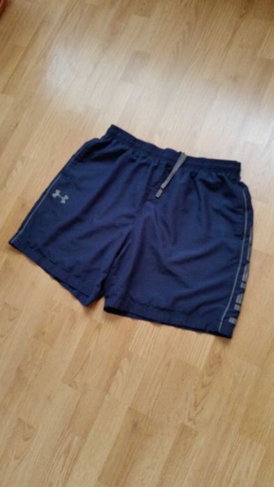Spodenki Under Armour