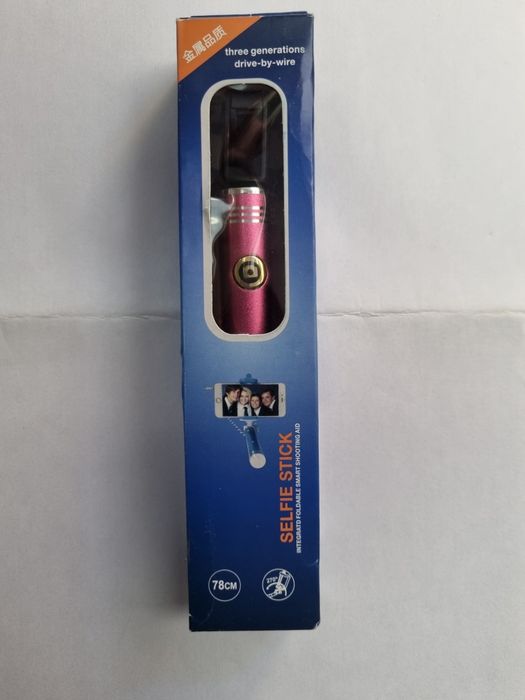 Selfie stick do zdjęć nieużywany
