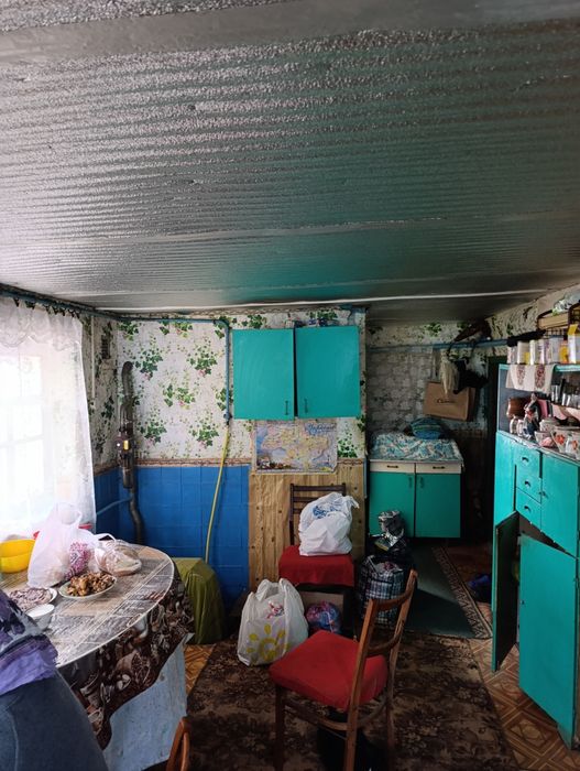 Дім, садиба, участок