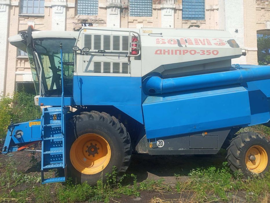Class mega 350 Дніпро 350
