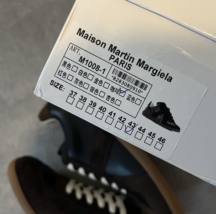 Є ОЛХ Maison Margiela Replica Gats Paint Maison Margiela Future