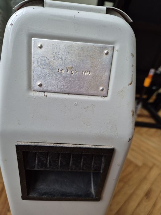 Продам масляний обігрівач (калорифер)