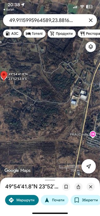 Ділянка Бірки 11сот. під забудову