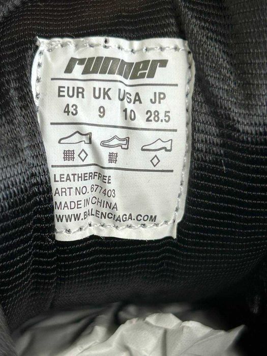 BALENCIAGA Runner graffiti кроссовки черные кеди кросівки чорні 43 41