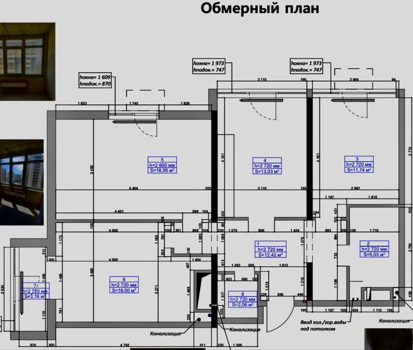 49 Жемчужина Таирово Кадорр