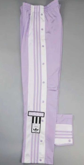 Spodnie adidas z rozpinaną nogawką DV2556