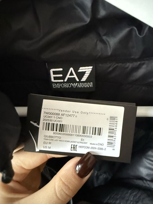 Куртка жіноча Emporio Armani M, L, XL