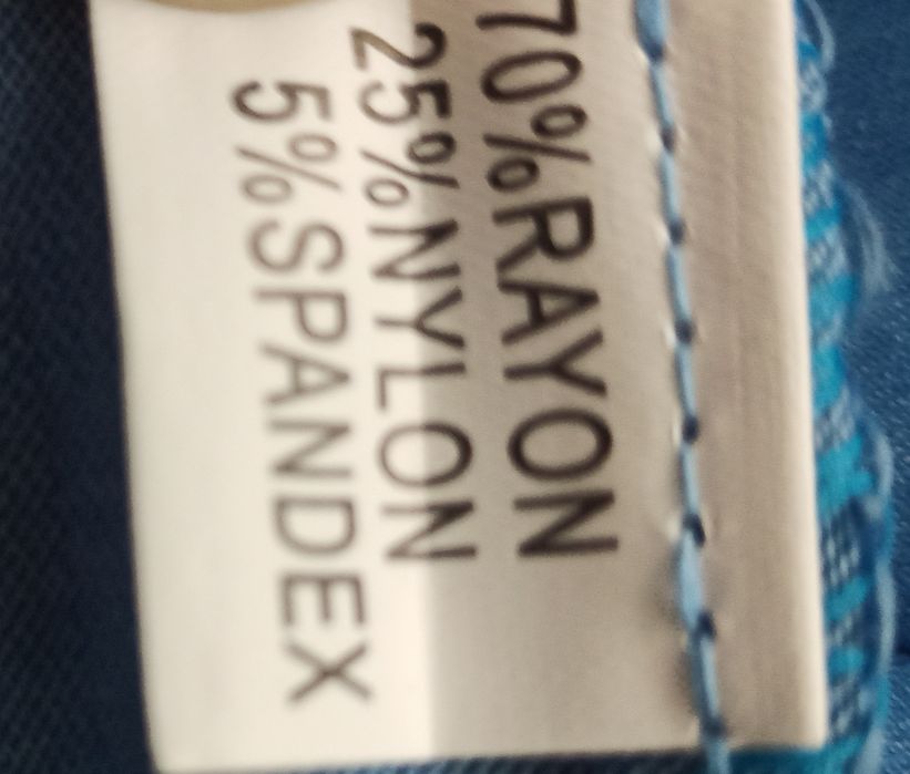 Marynarka damska r. L