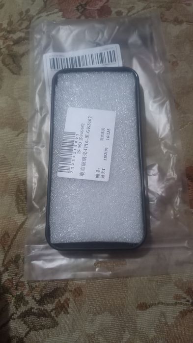 Чехол на 16 iphone новый