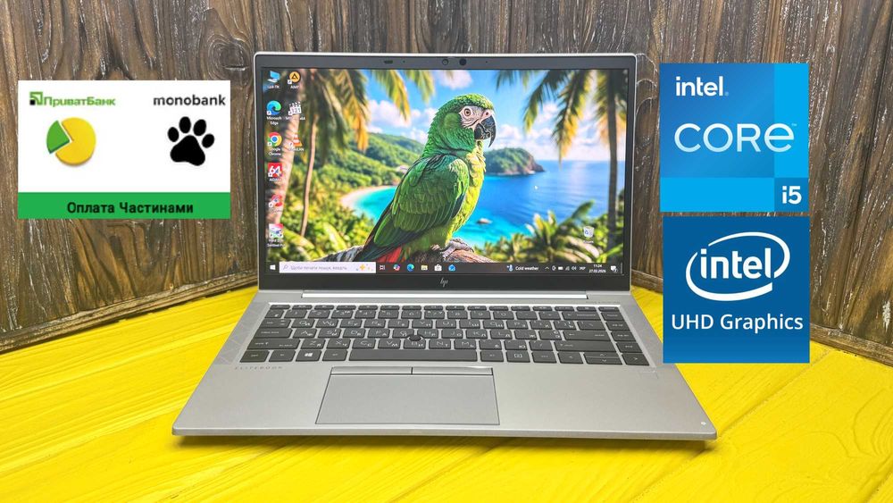 Надійний Ноутбук Для Роботи і Навчання HP Elitebook 845 G7 /Ryzen 5 PRO 4650U