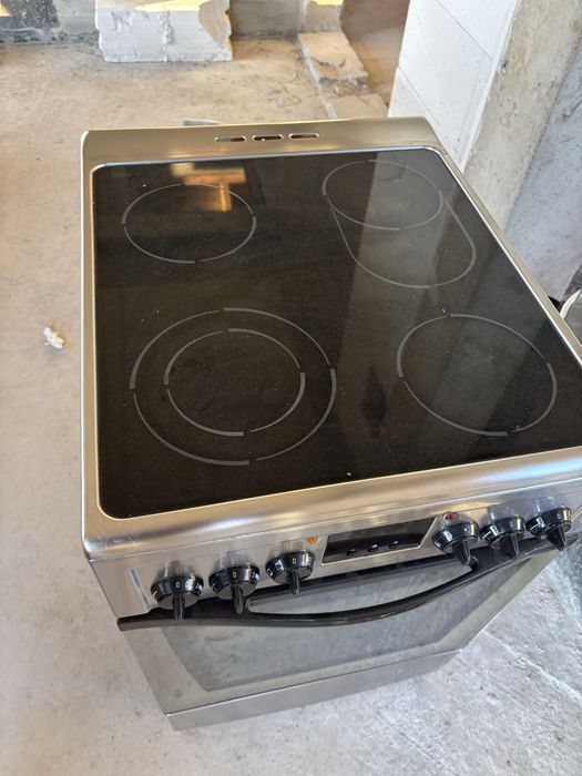 Gazówka  Mastercook