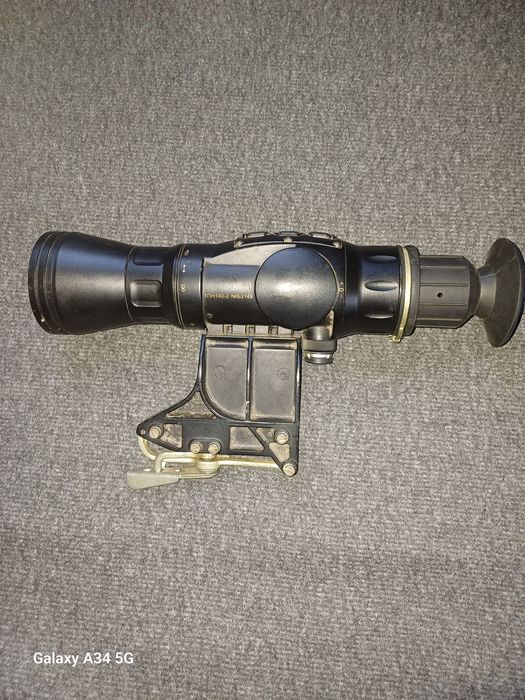 Продам приціл тепловезійний 1ПН 140-2