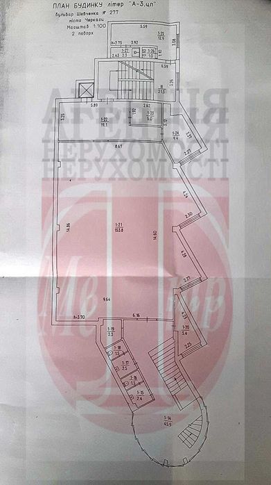 Здам приміщення вільного призначення в центрі міста по бульвару