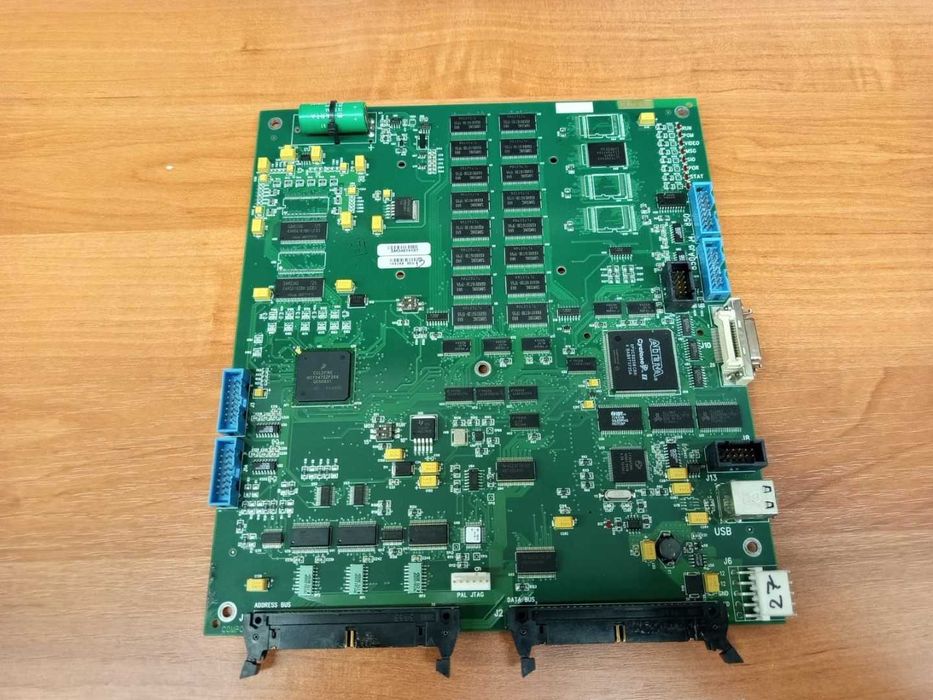 Haas processor Coldfire 2