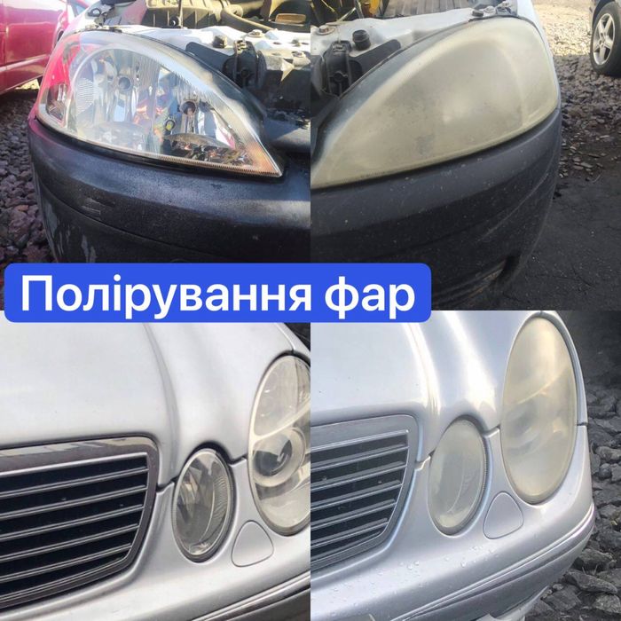 Обслуговування моторів, автокондиціонерів,отоплення, ходова частина!!!