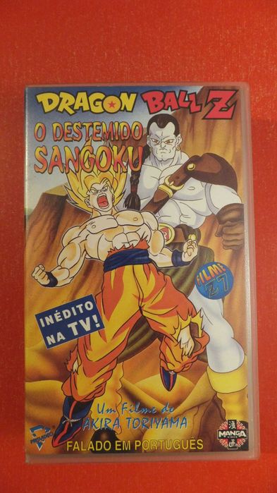 Dragon Ball Z #7 [1992] • VHS