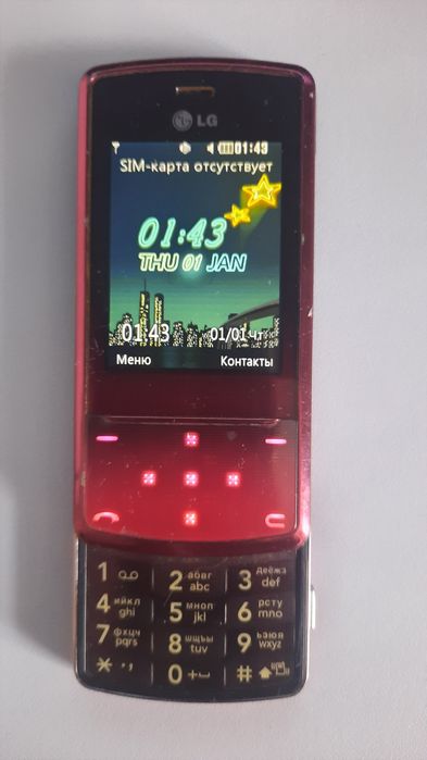 LG GD900 Crystal