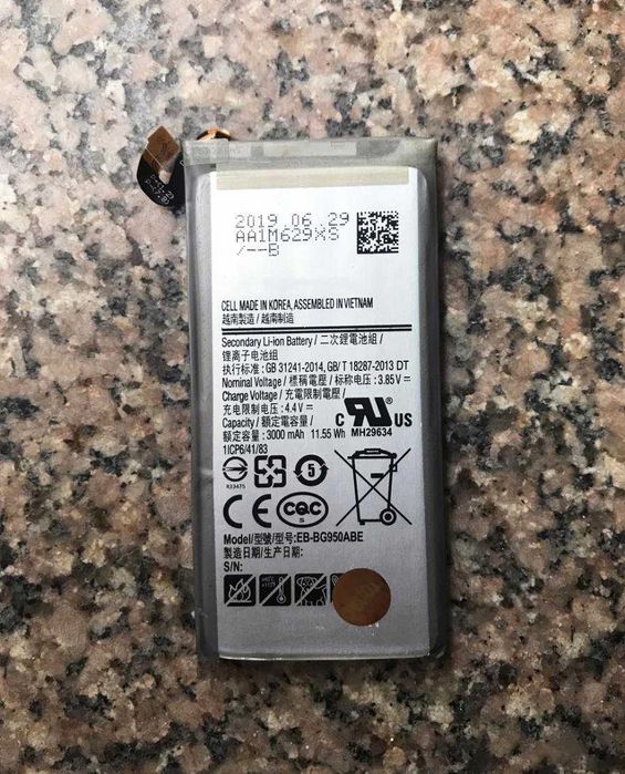 Bateria para Samsung Galaxy S8 (SM-G950) - Nova