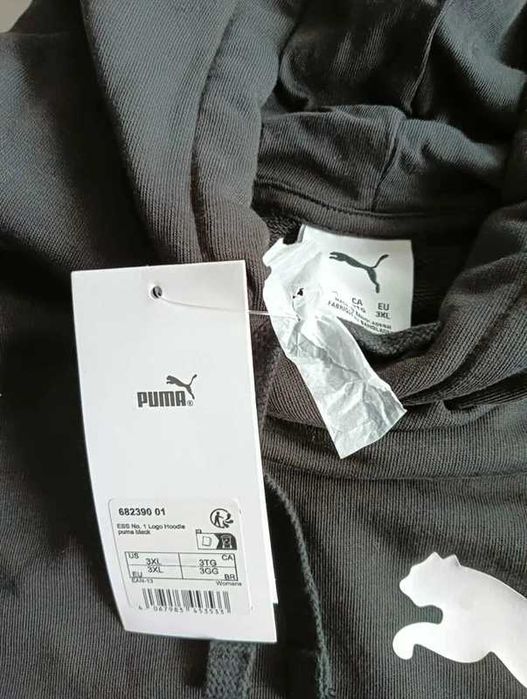 Nowa Bluza Puma roz. 3XL