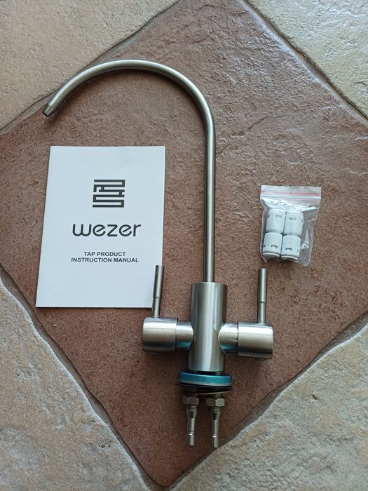 Кран для фільтру Wezer