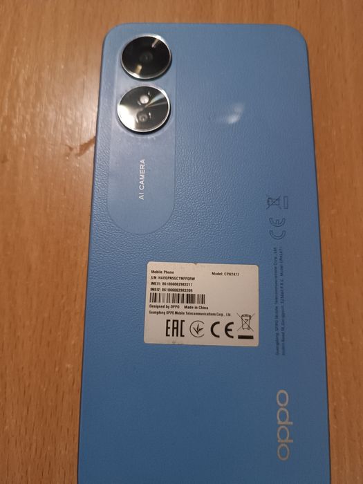 Телефон oppo a17 (CPH2477)