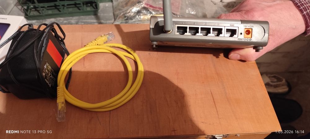 bezprzewodowy router D-Link DI-524