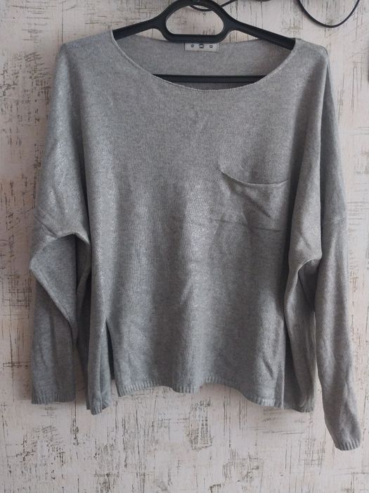 Майже нова срібна кофтинка