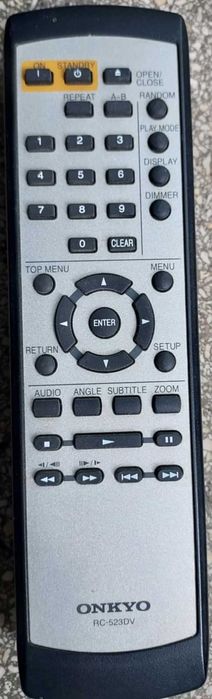 Odtwarzacz DVD ONKYO DV-SP 501