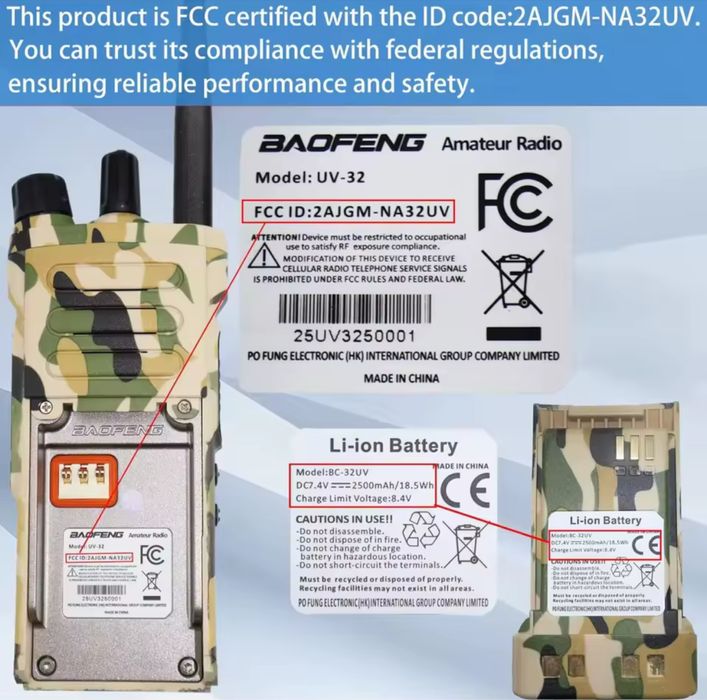 Baofeng UV-32 Camo радіо рація ptt gps