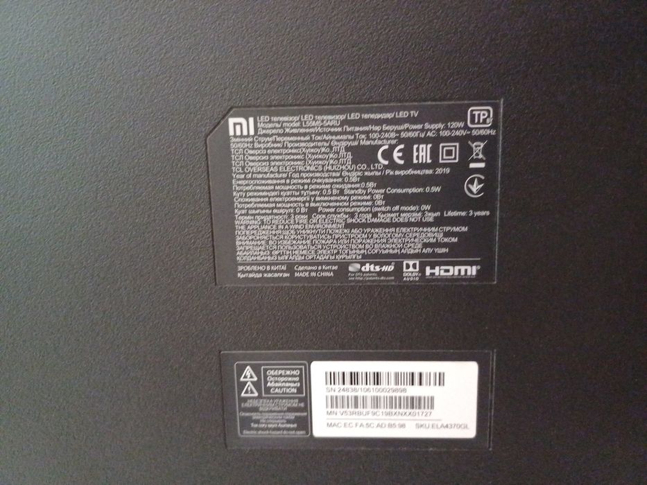 Телевізор Xiaomi Mi L55M5-5ARU