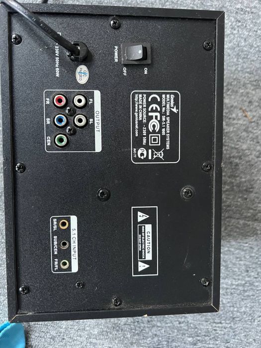 Акустична система Genius SW 1005 Black