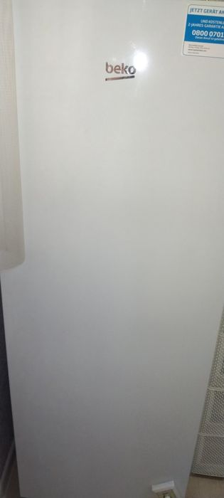 Продам морозильную камеру