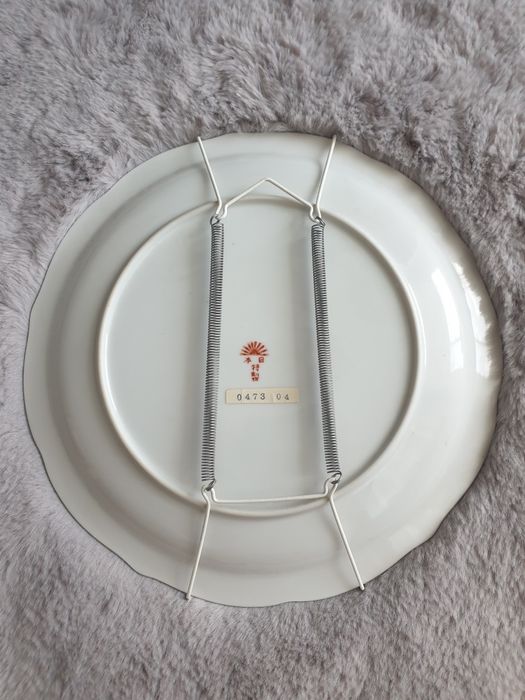 Japońska Porcelana IMARI