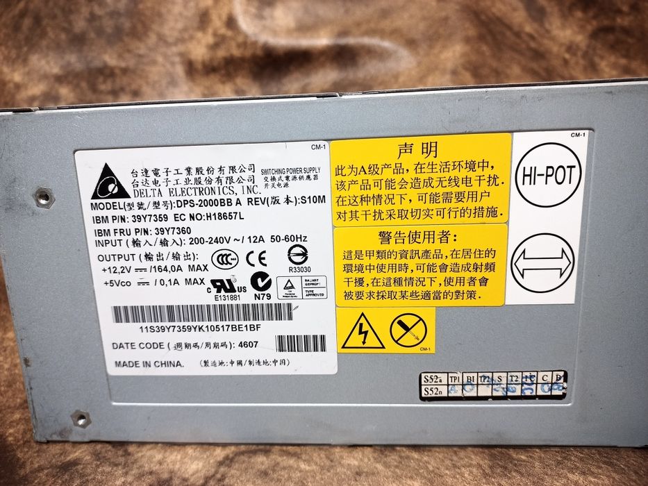 Блок питания IBM Delta DPS-2500BB A 2500w (Delta Electronics)