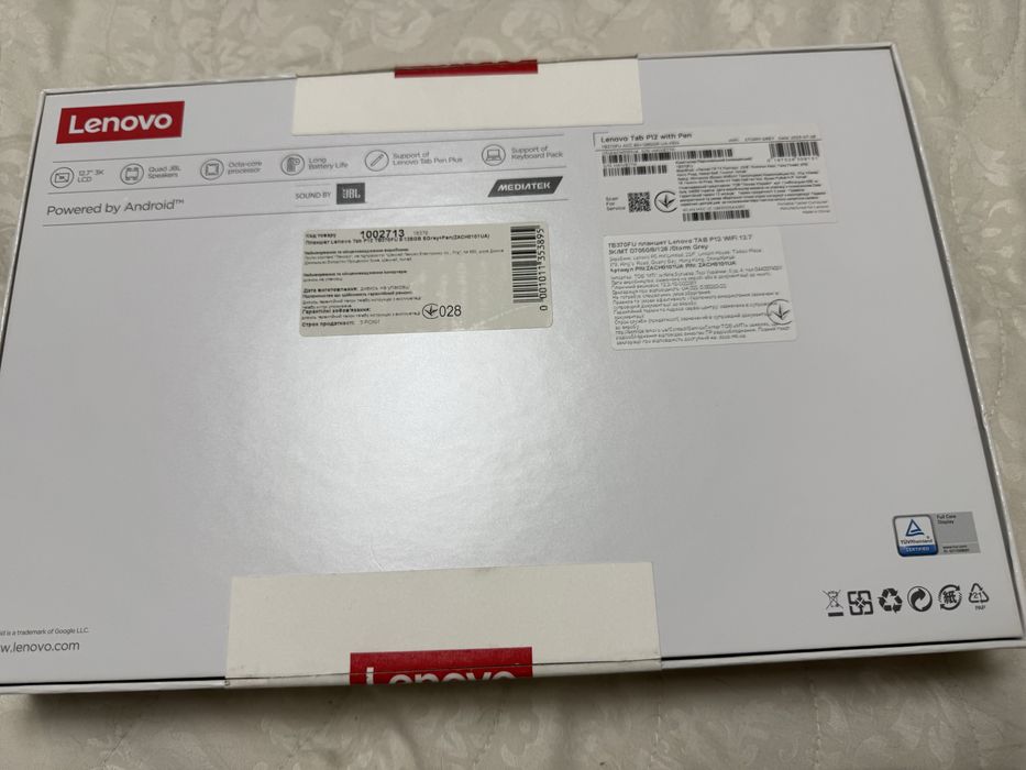 Планшет Lenovo Tab P12 TB370FU 8/128GB SGrey+Pen