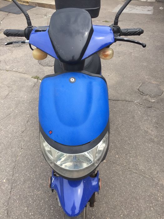 Продам Скутер САБУР