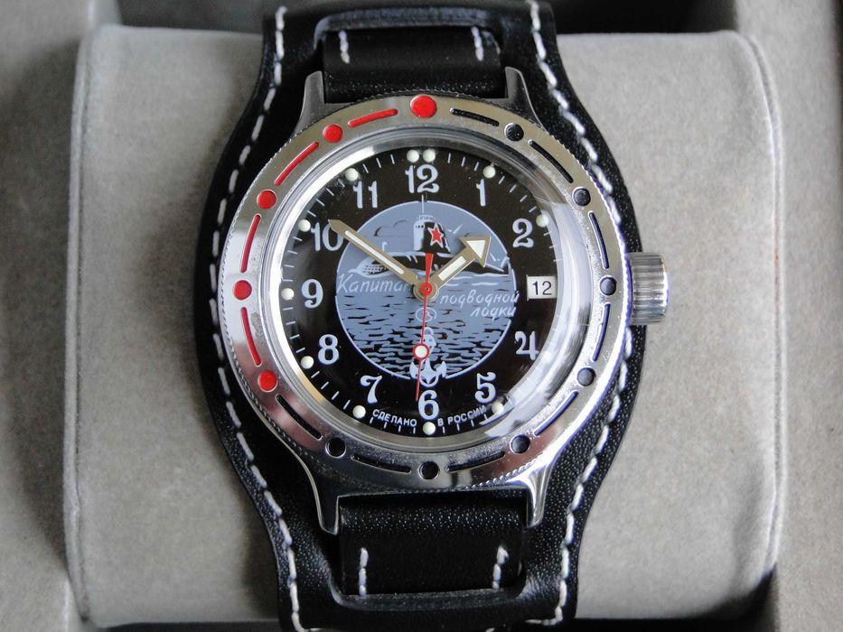 Wostok Amfibia Automatic - idealny stan - REZERWACJA