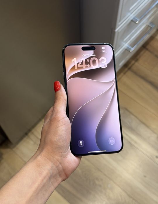 iPhone 15 Pro Max 256gb