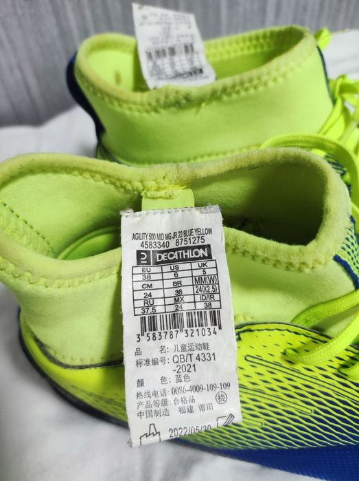 Продам бутси устілка 24 см