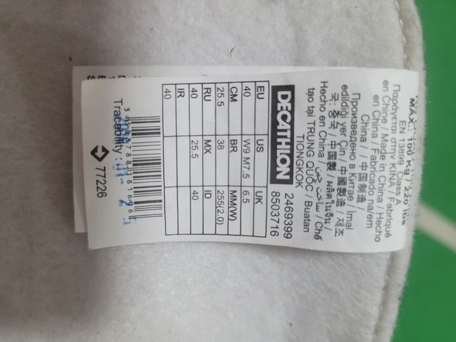 Wrotki Decathlon oxelo róż, rozm. 40