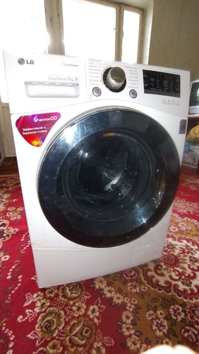 Пробам хорушу стіральну  машинку