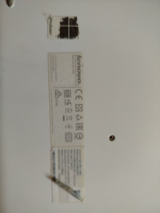 Vendo Portátil Lenovo Yoga 300-11BR