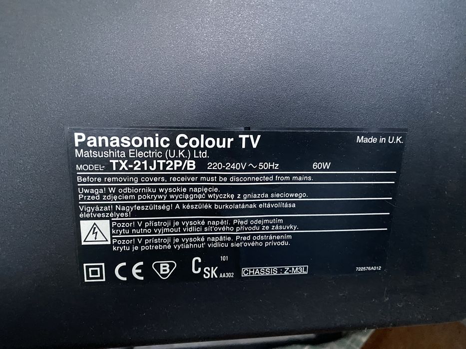 Продам телевізор Panasonic
