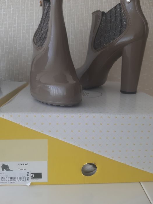 Guess, unisa, pepa, Lemon jelly