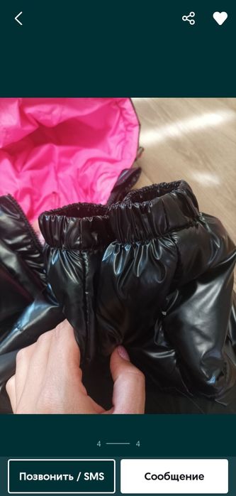 Весняна курточка на дівчинку 5-7 років