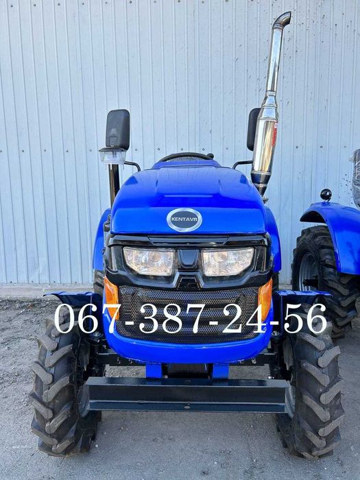 Мототрактор Кентавр 200 B + Плуг +Фреза 2-х диск зчепл Посилена рама